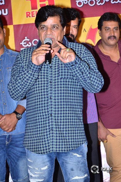 Ungarala-Rambabu-Movie-Pre-Release-Event